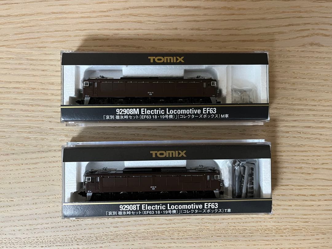 TOMIX 「哀別 碓氷峠セット（EF63 18、19号機）