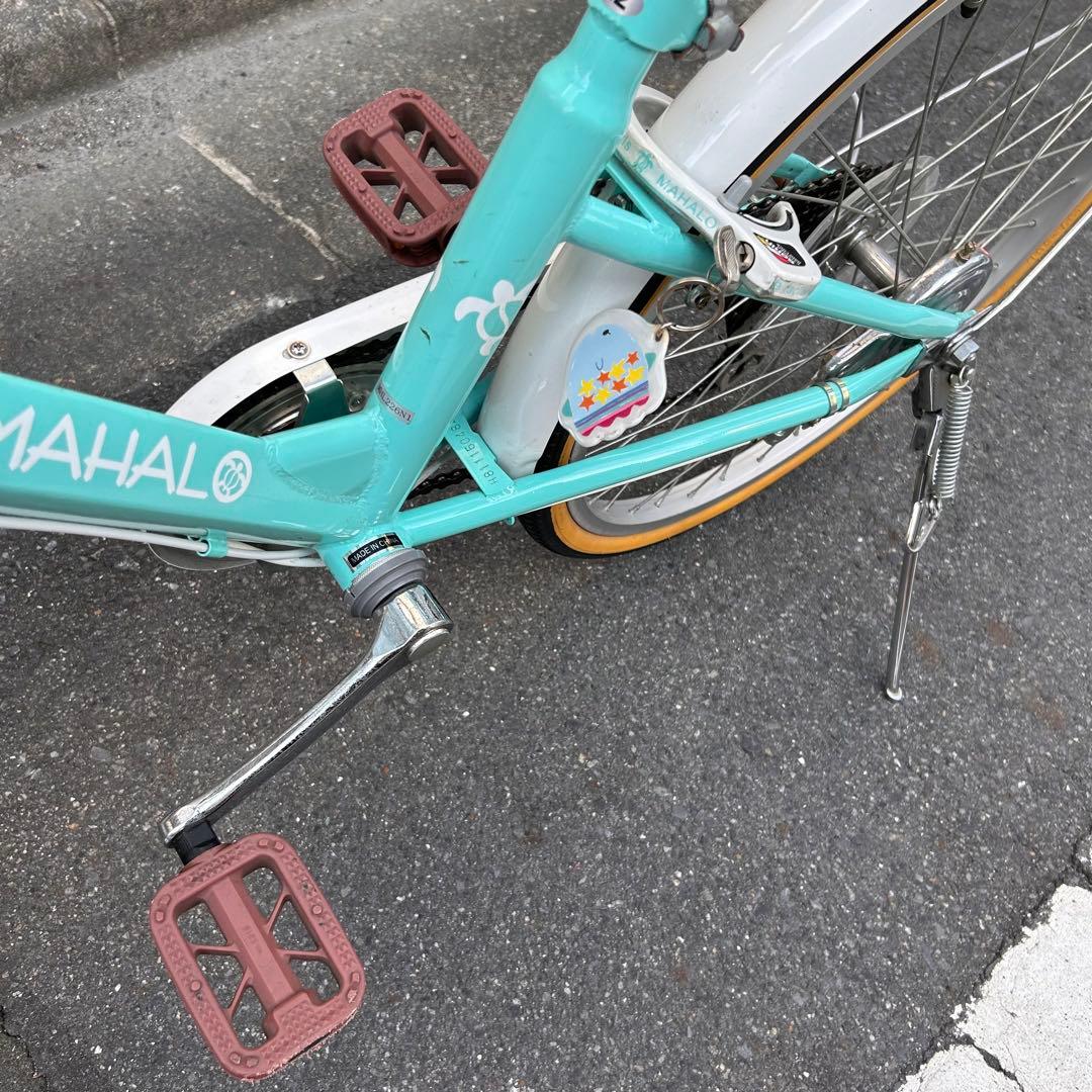 MAHALOシティサイクル (前バスケット付き)