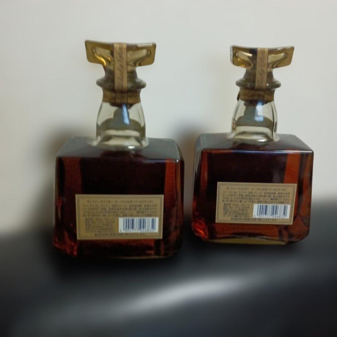 サントリーロイヤル 15年 ゴールドラベル 750ml 2本セット