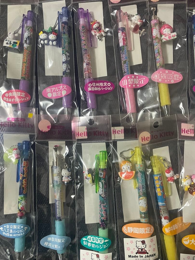 ハローキティ ご当地 ボールペン シャーペン セット まとめ 限定 レア