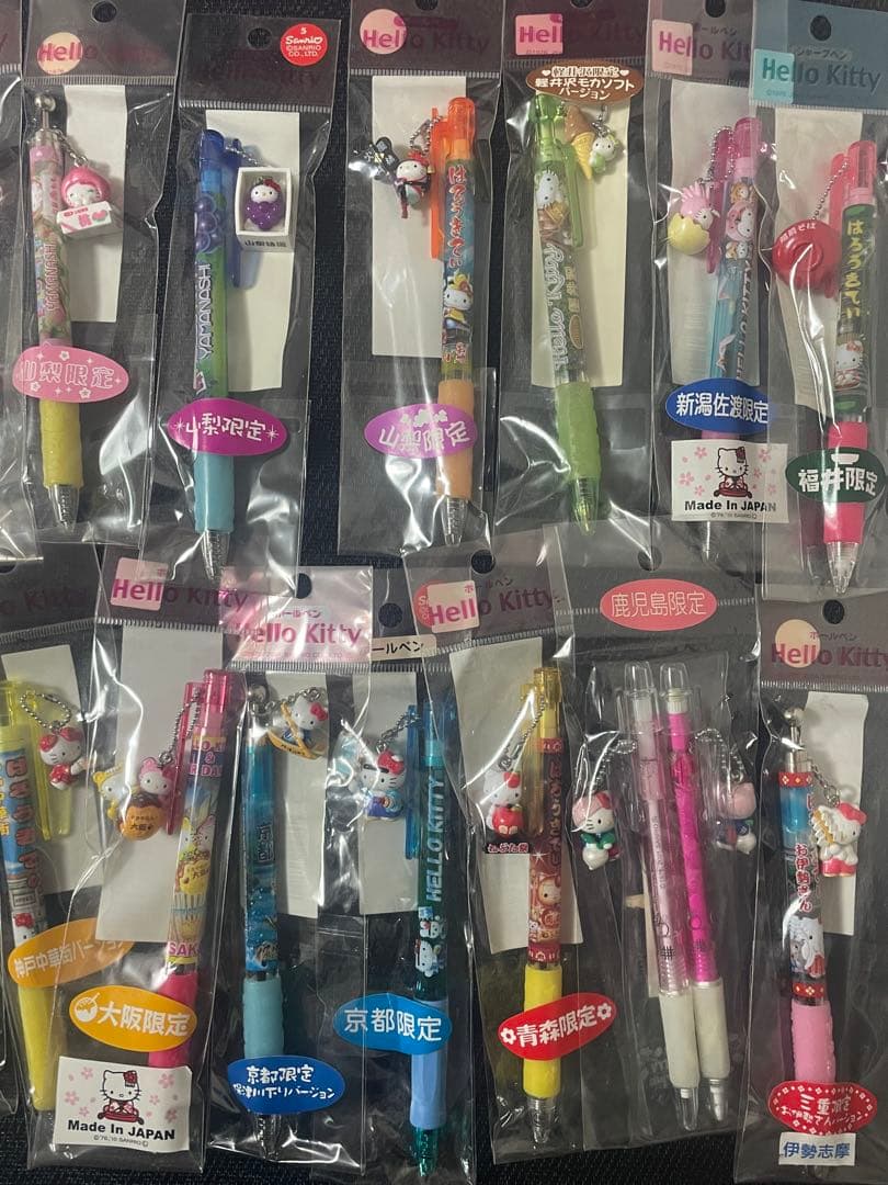 ハローキティ ご当地 ボールペン シャーペン セット まとめ 限定 レア