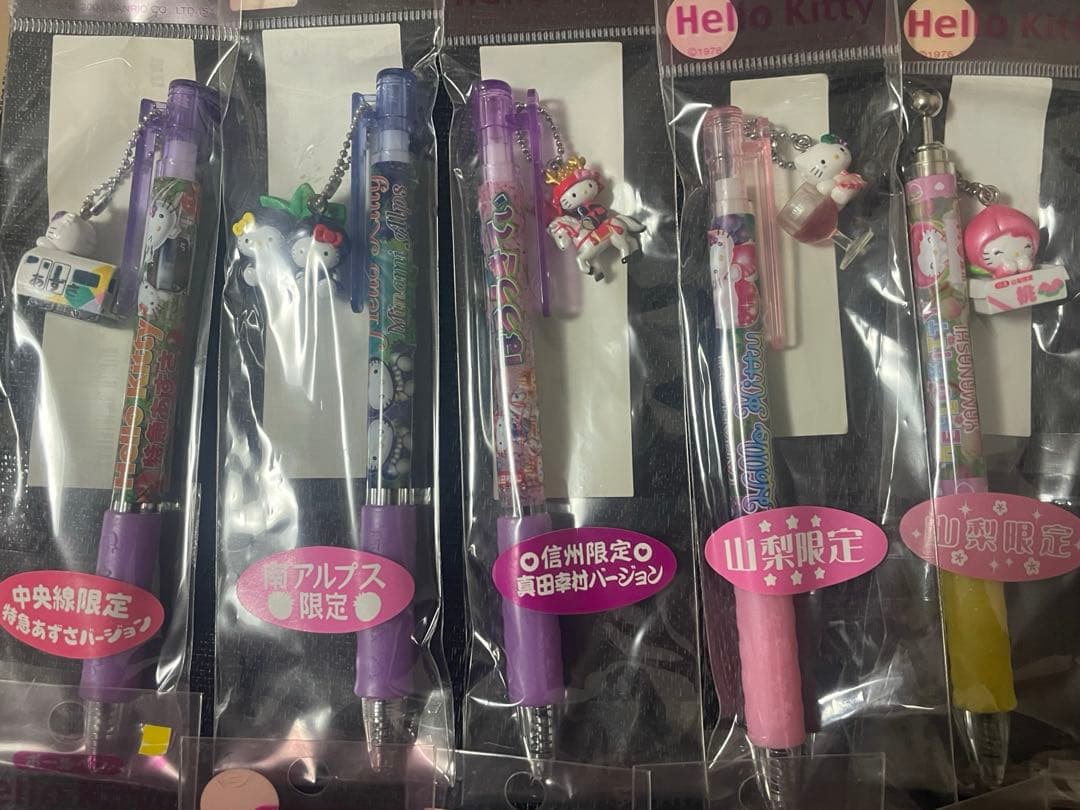 ハローキティ ご当地 ボールペン シャーペン セット まとめ 限定 レア