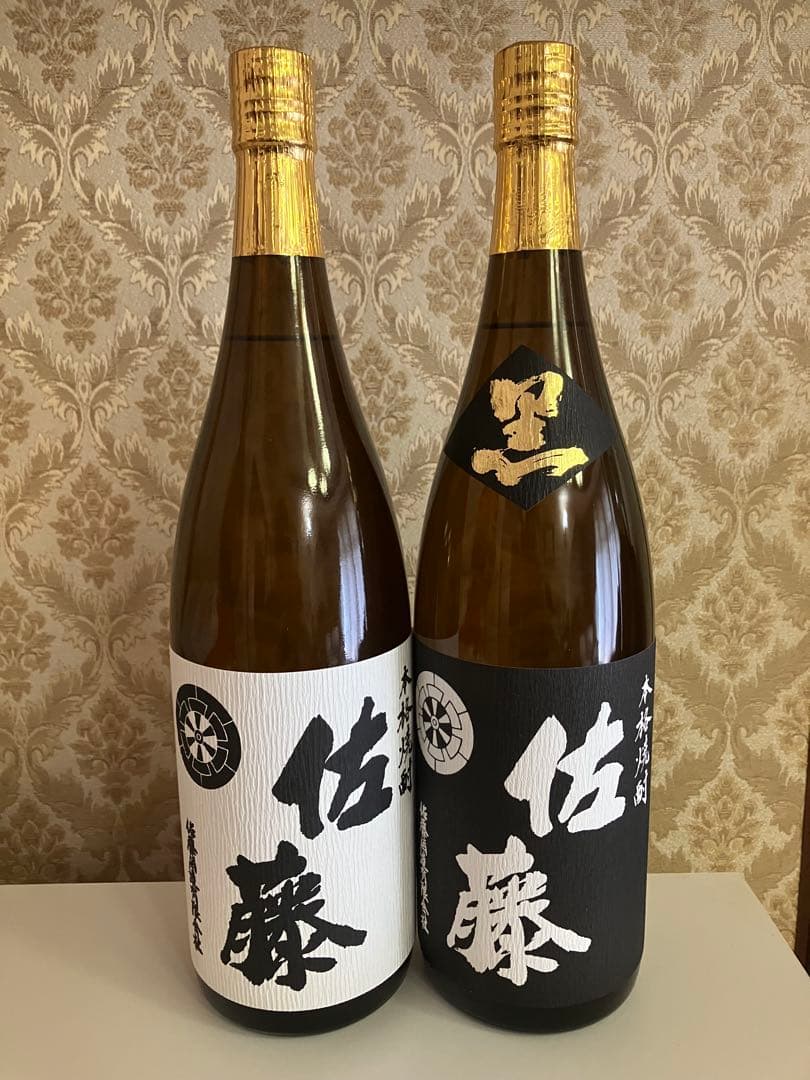 佐藤焼酎 白黒セット 1800ml 2025年物