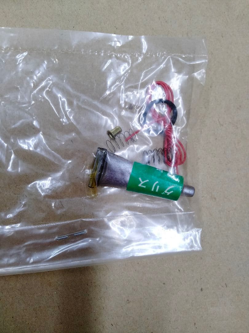 Bianchi 1907 プラモデルキット 1/16