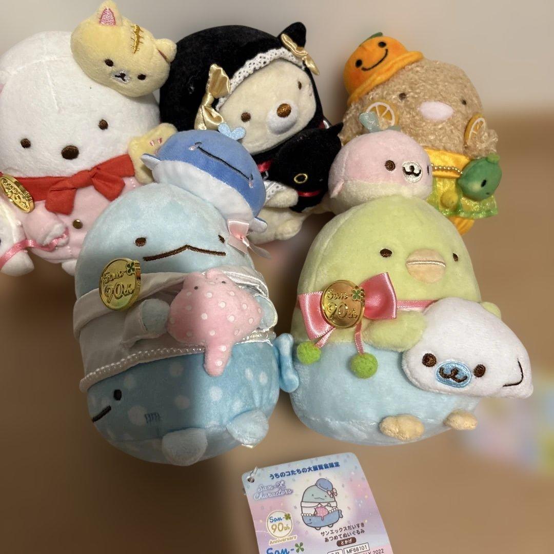 【限定品】すみっこぐらし5点セット　うちのコたちの大展覧会　サンエックス90周年