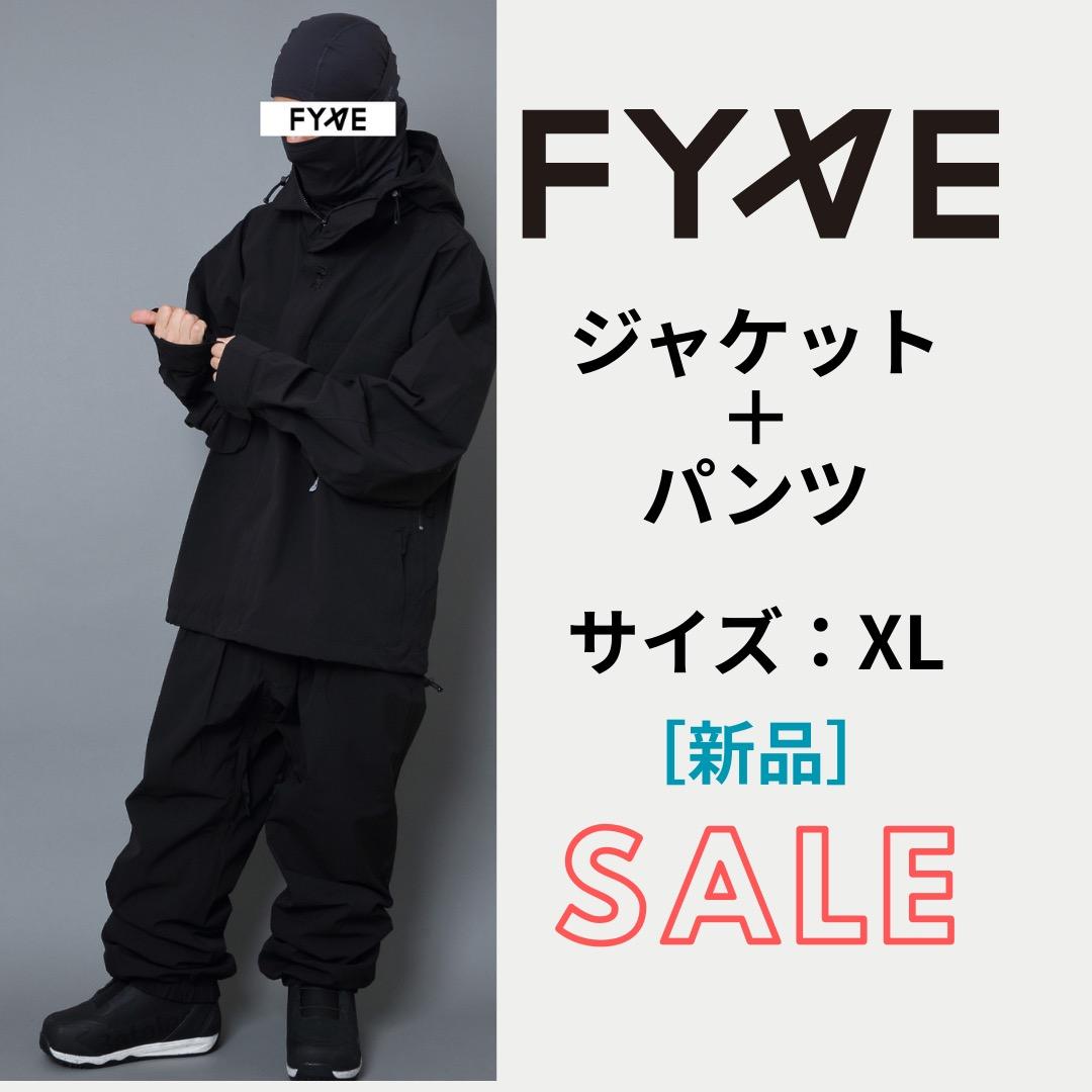 fyve スノーボードウェア ［日本限定］新品 セットアップ XL BLACK
