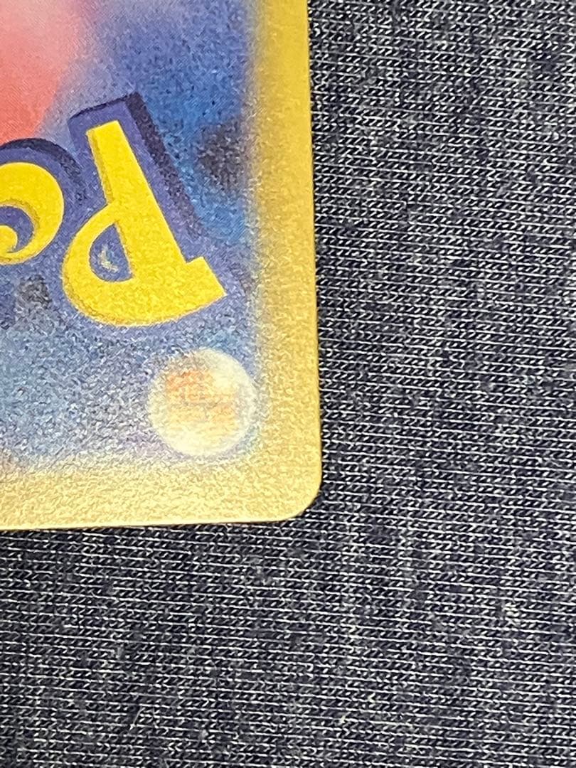 P*n様 スタートデッキ100 025 ピカチュウex SAR デッキセット②