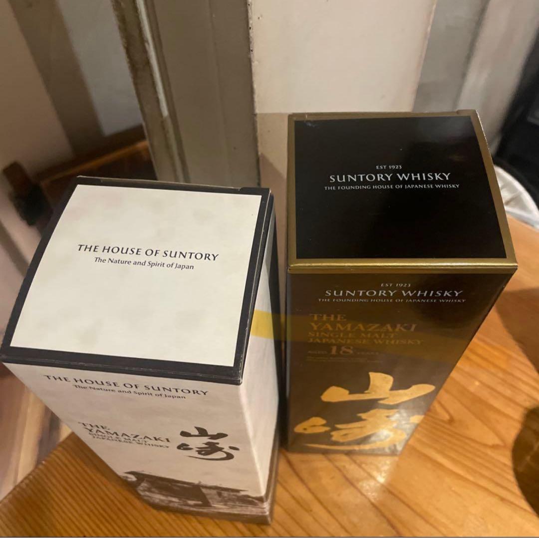 山崎18年空便！おまけ2025エディション空便付き