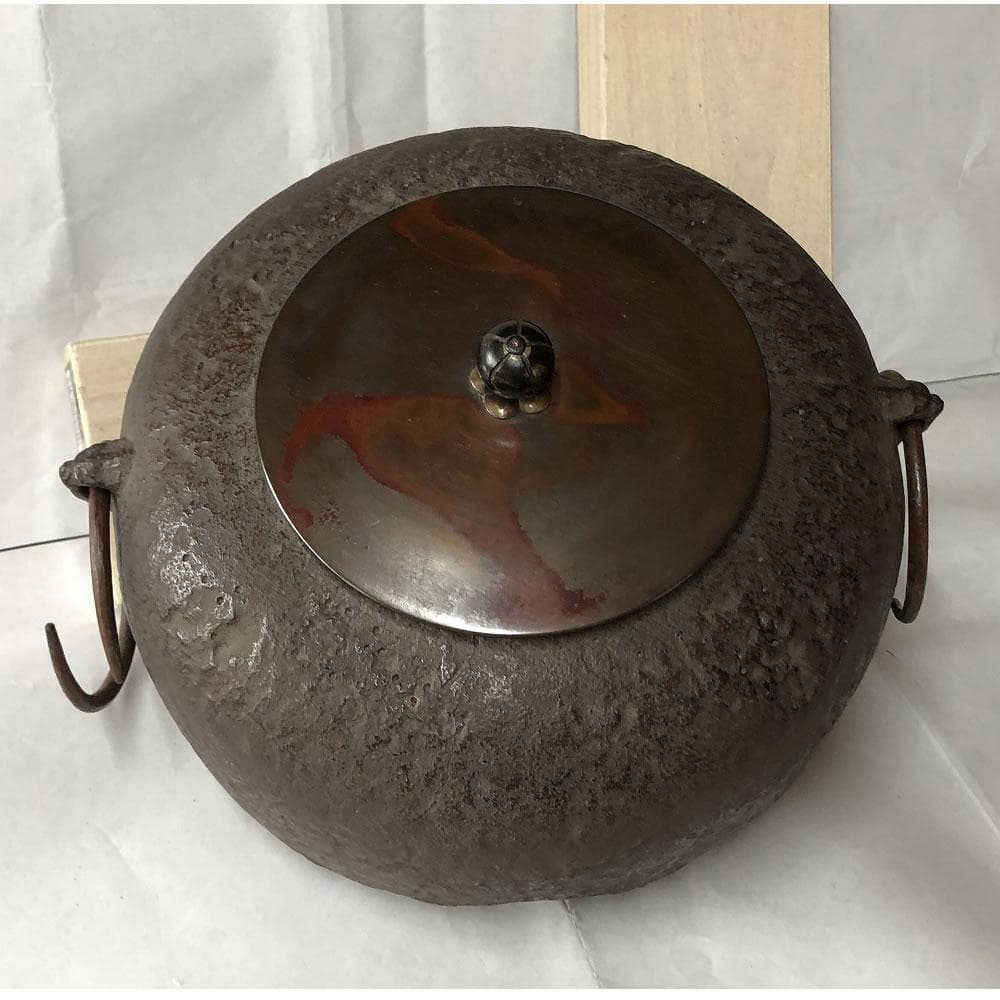e2851 四代 金谷五郎三郎 時代 古釜 共箱 茶釜 茶道具