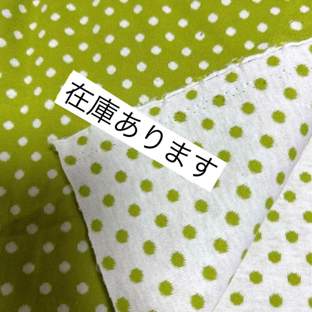 ③確認用ページ