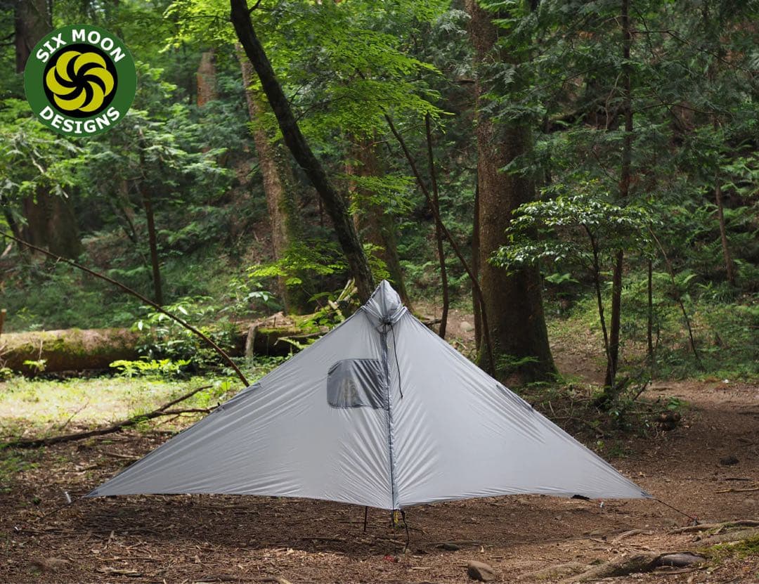 SMD GatewoodCape&SerenityNetTent 新品 週末価格