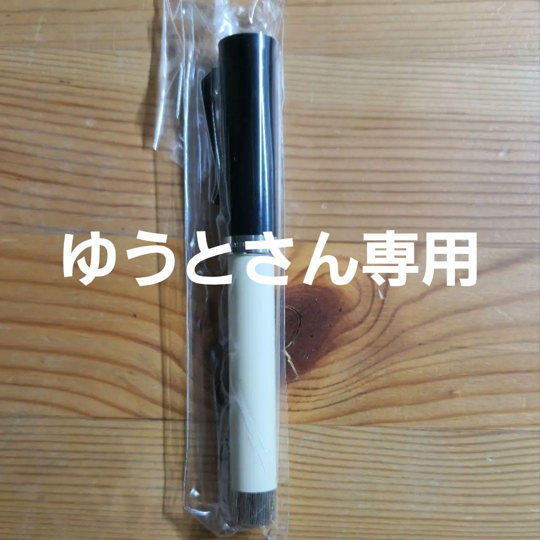 【ゆうとさん専用】新品　ファーバーカステル　ボールペン