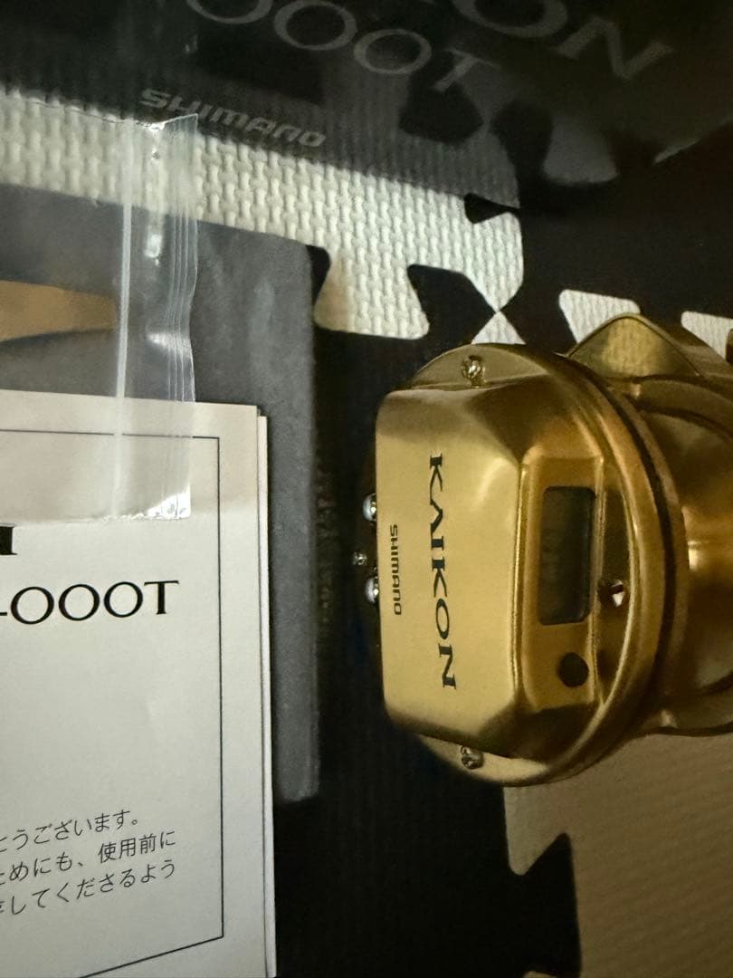SHIMANO KAIKON 2000T ゴールドリール　新品未使用品　海魂