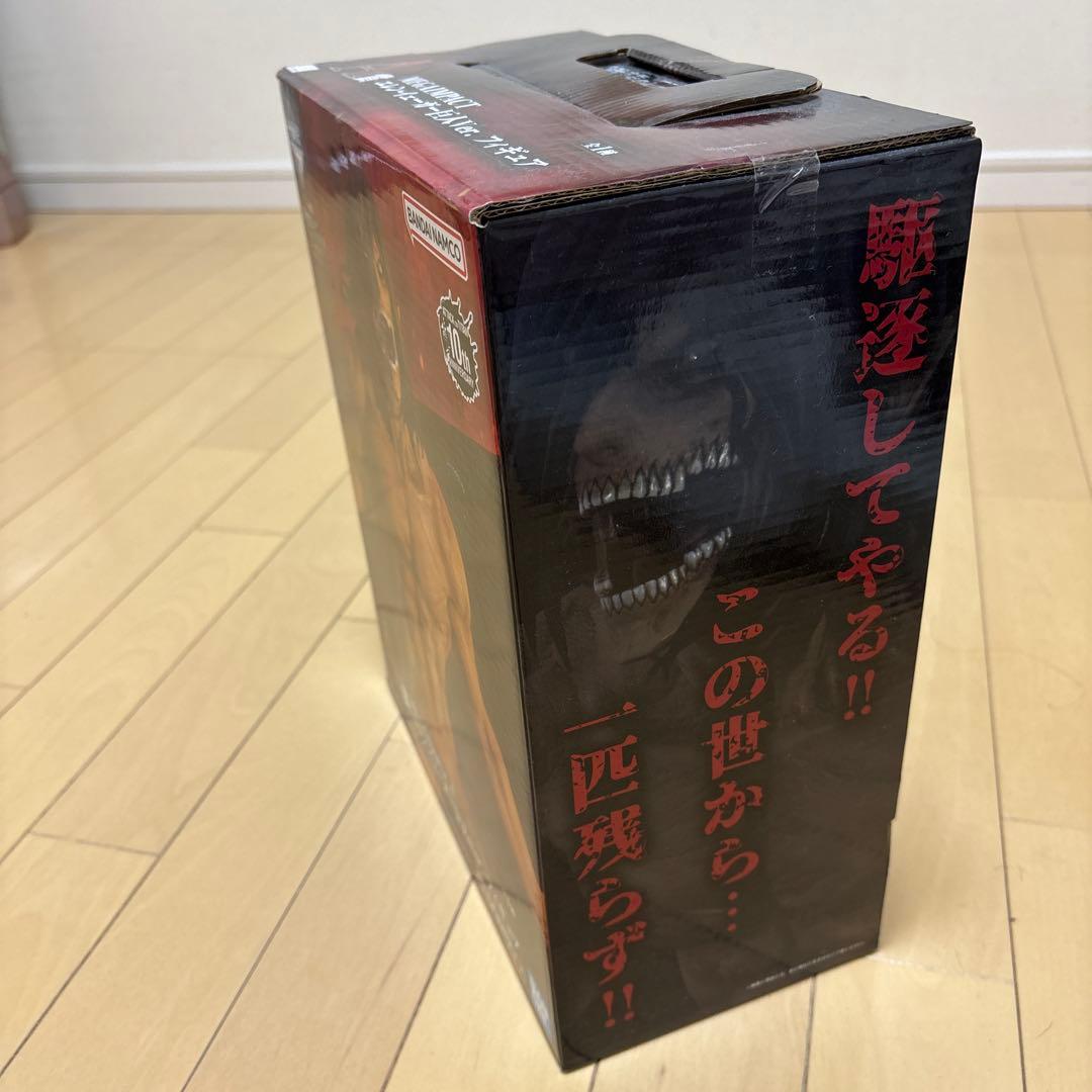 貴重【未開封・進撃の巨人】一番くじ エレン・イェーガーフィギュアA賞、B賞セット