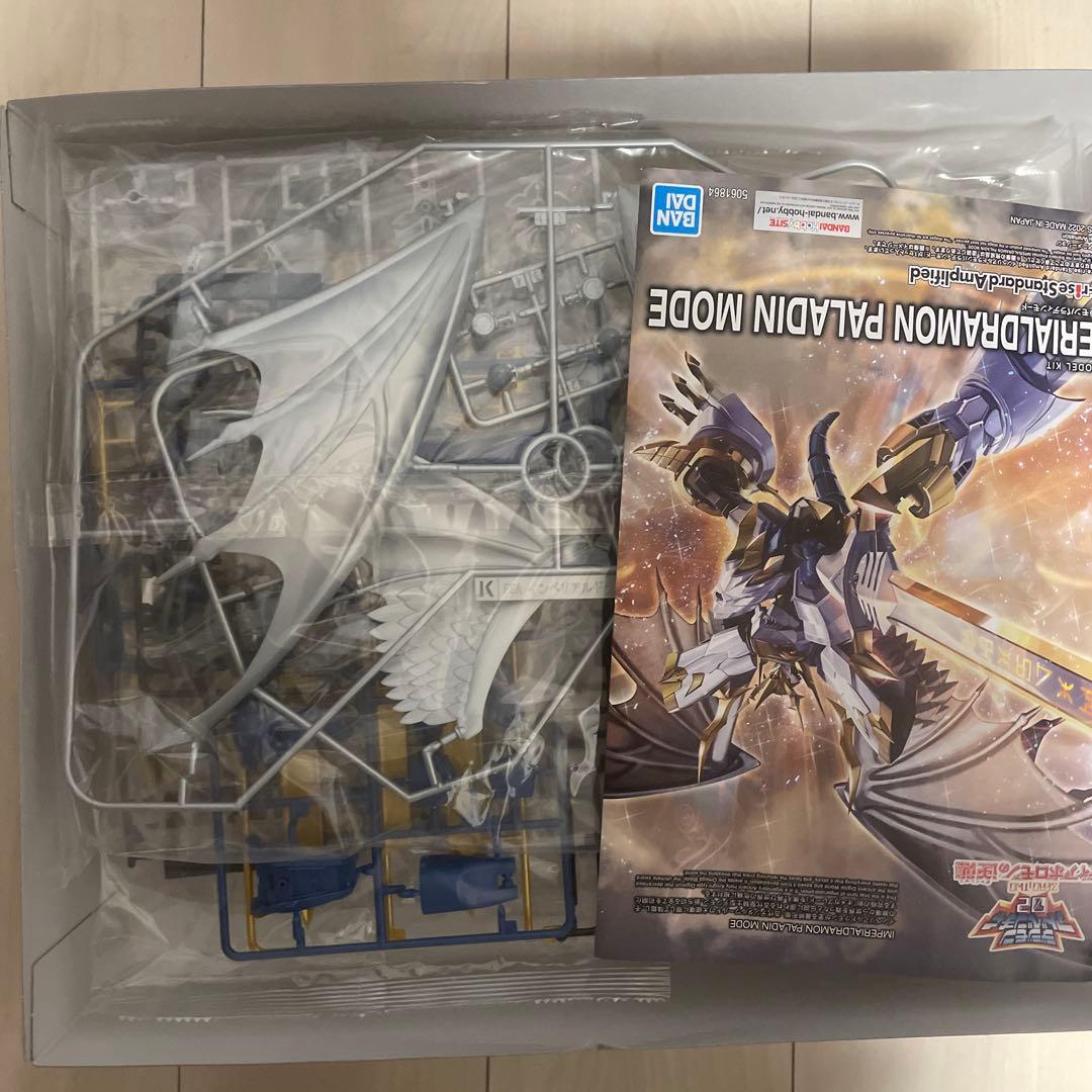 Figure-rise Standard FRSデジモン プラモデル　セット