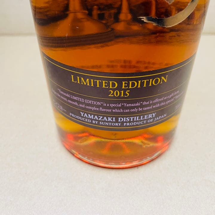 山崎_LIMITED EDITION 2015