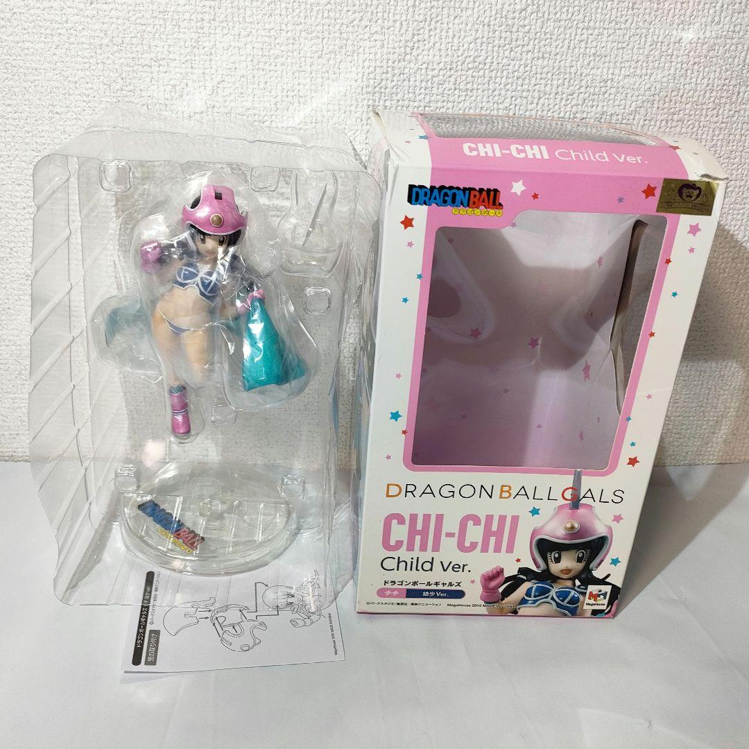 ☆　ギャルズ　ドラゴンボールフィギュア　チチ　甲冑　幼少　☆