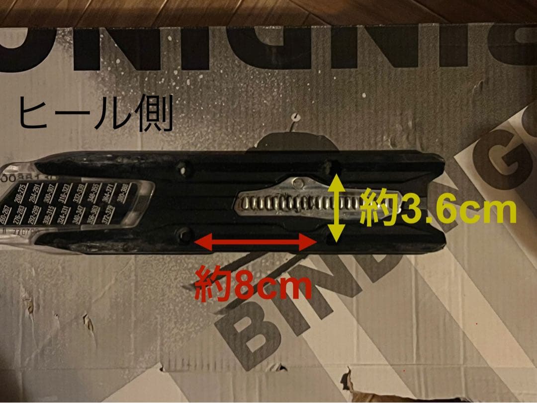 スキー MARKER GRIFFON 13 TCX DEMO 130mm