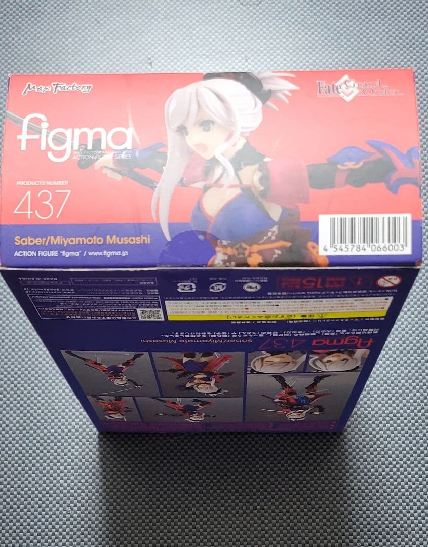 figma Fate/Grand Order セイバー/宮本武蔵