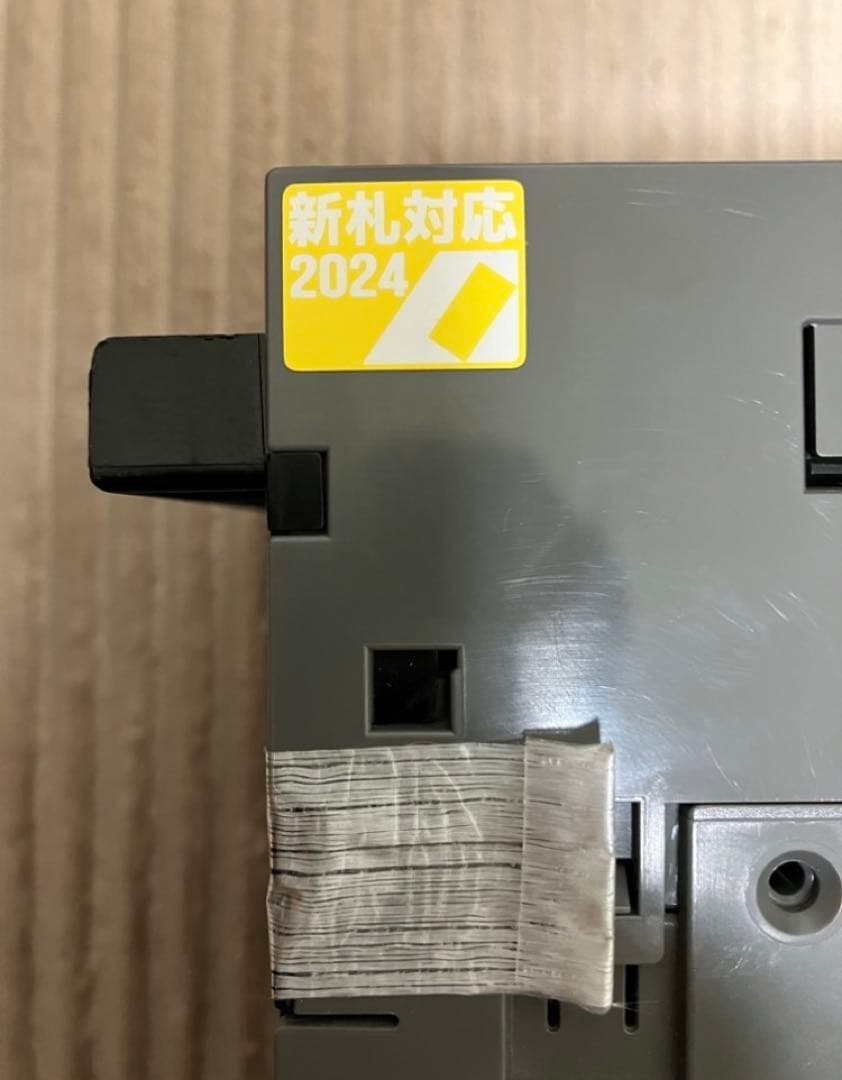 新紙幣対応両替機　EMS-6 500円両替機