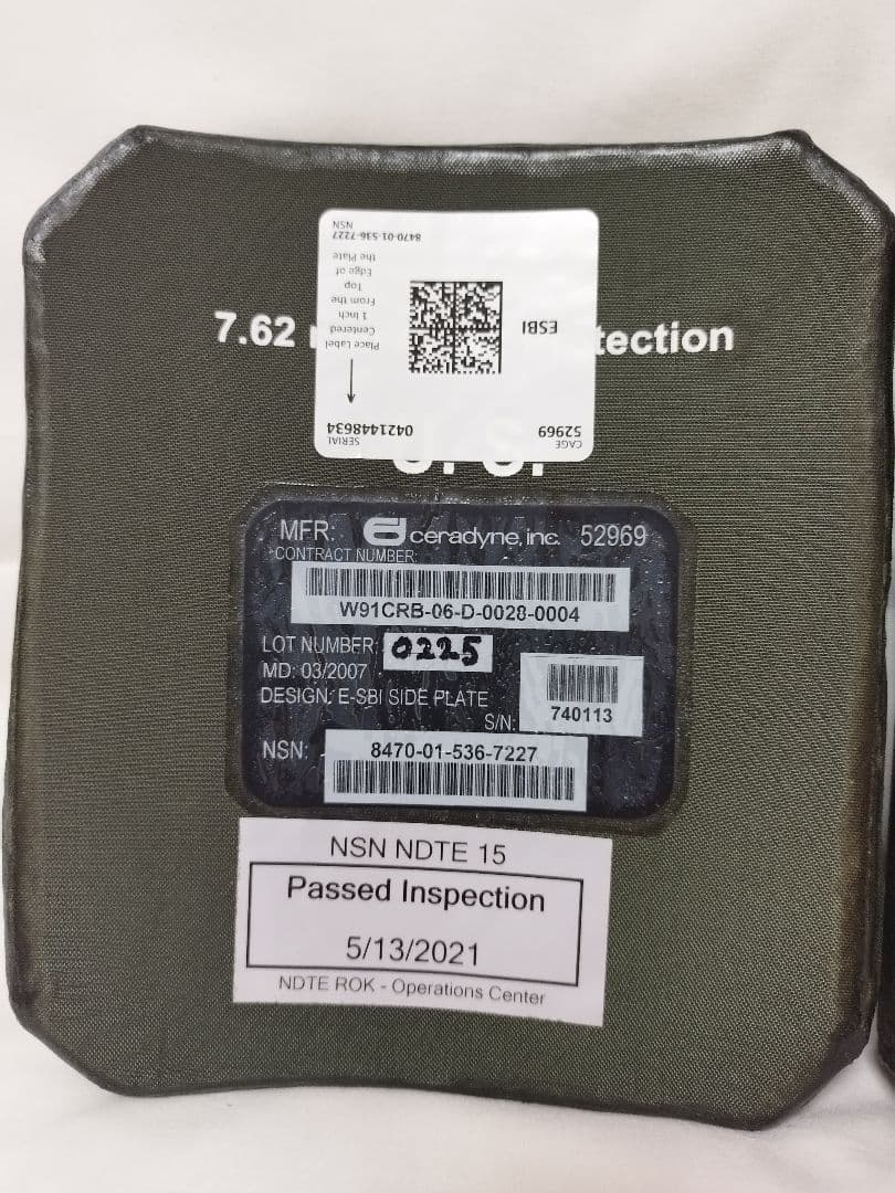 (K-2)STRIKEFACE 7.62mmプロテクションサイドプレート米軍実物