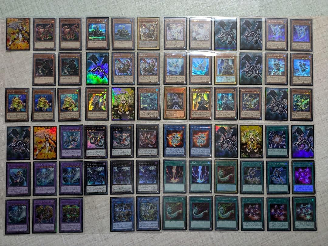 遊戯王　引退　まとめ売り　カード類