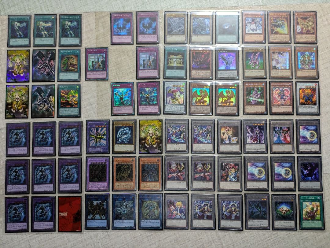 遊戯王　引退　まとめ売り　カード類