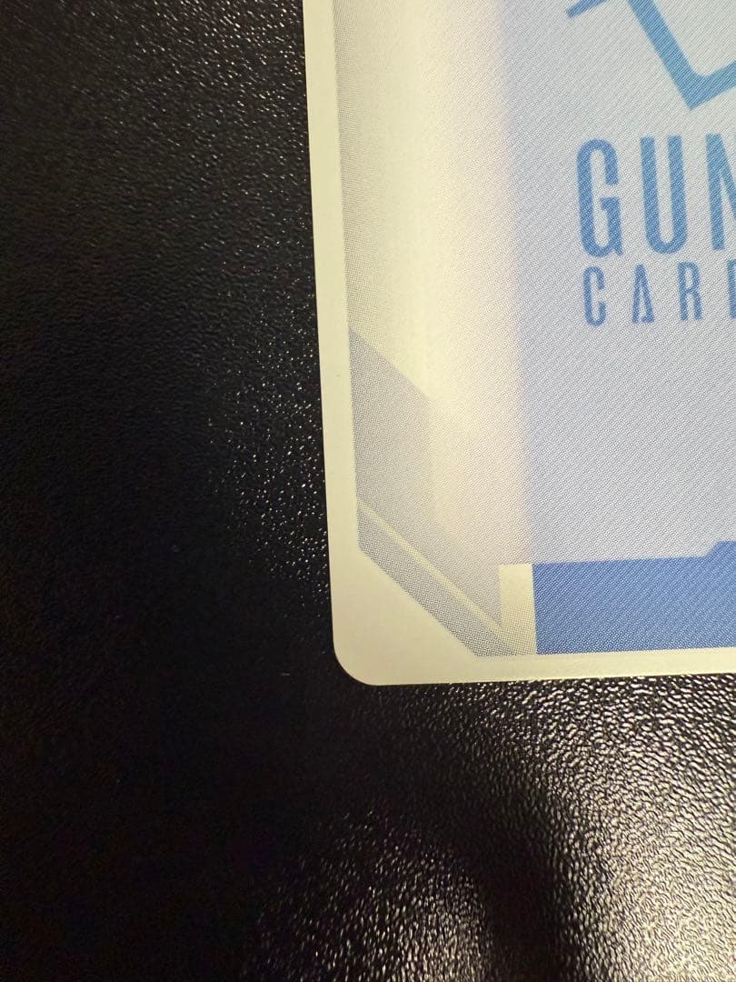 カガリ・ユラ・アスハ　ガンダムカードゲームGCG チャンピオンシッププロモ