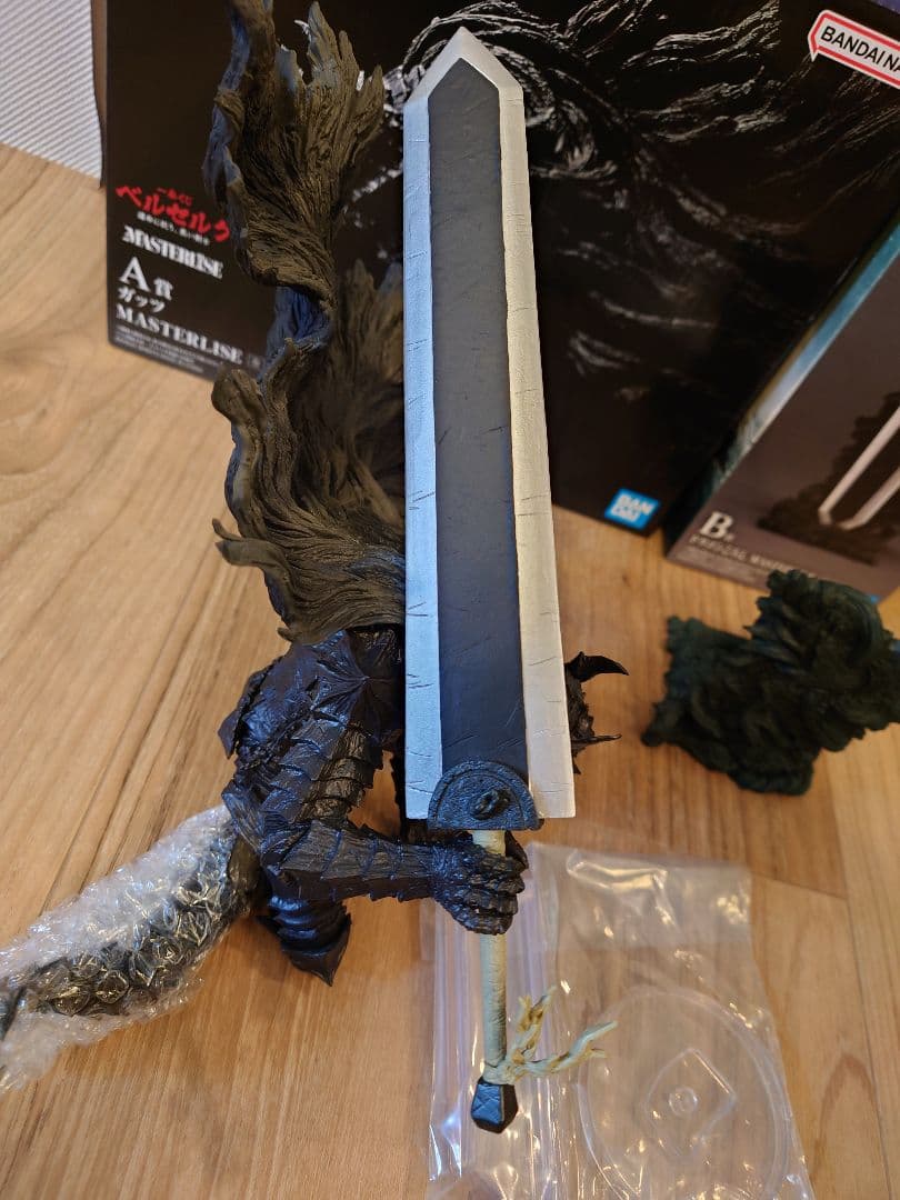 一番くじ ベルセルク 運命に抗う、黒い剣士 A賞 ガッツ B賞 ドラゴンころし