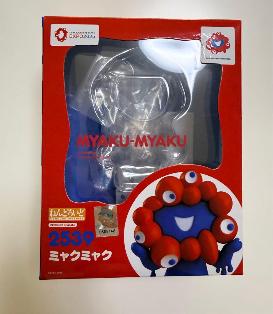ミャクミャク　ねんどろいろ　万博会場限定　特典台座付き