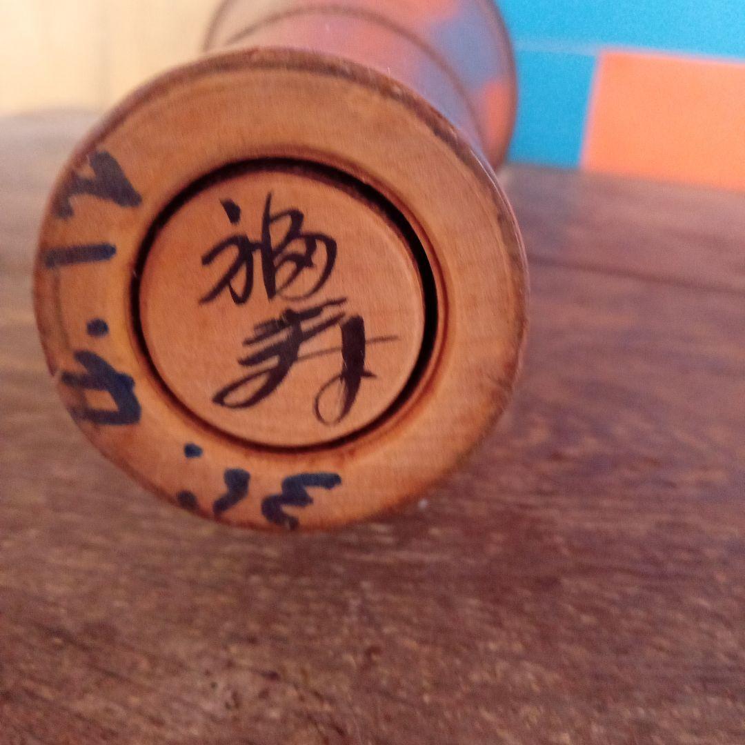 e1伝統こけし！お土産屋用 遊佐福寿