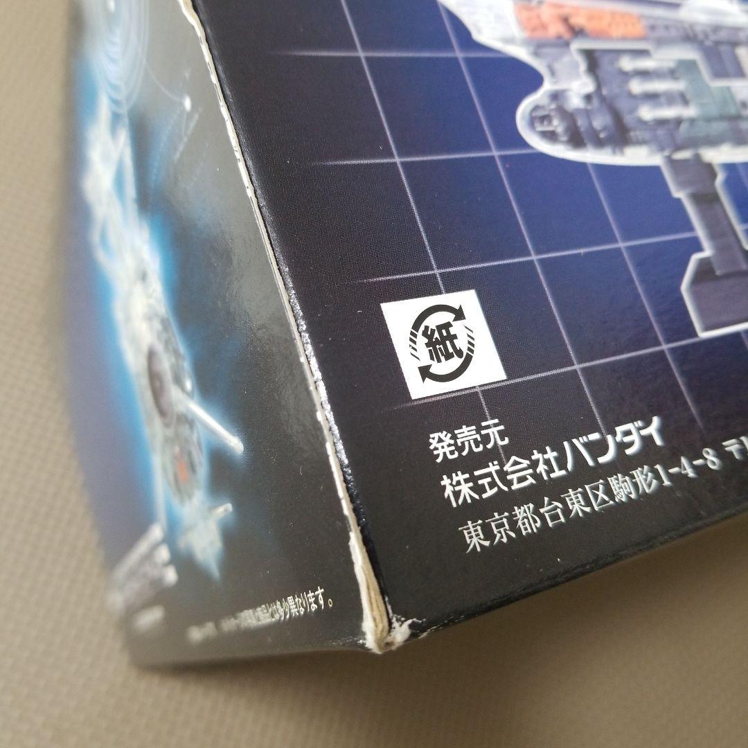 宇宙戦艦ヤマト　メカニックファイル クリアーバージョン　全8種