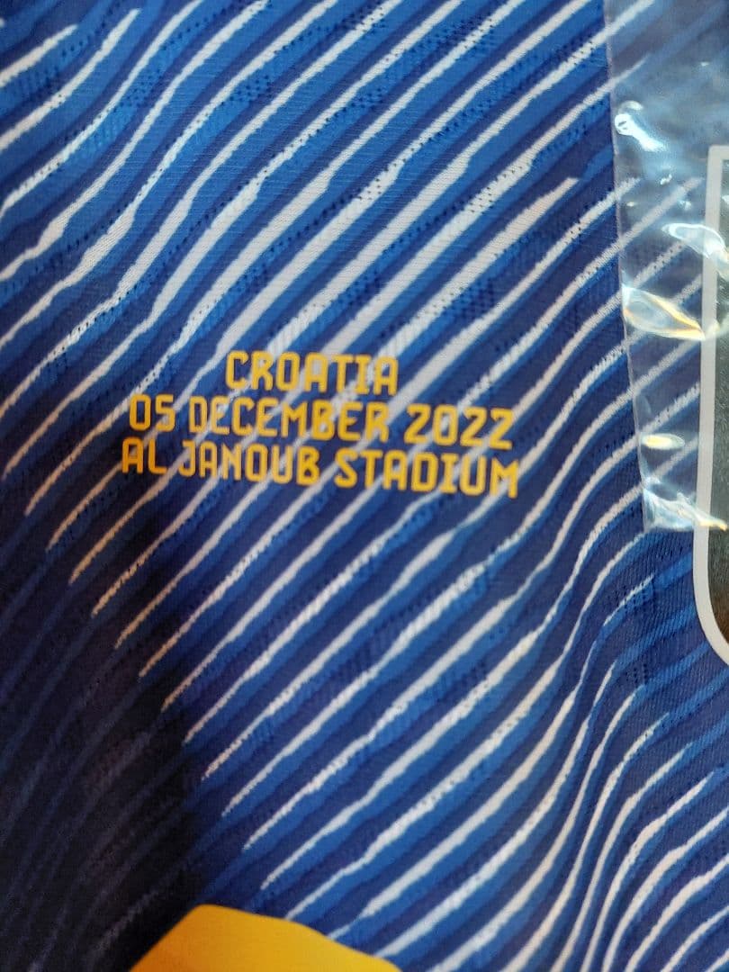 サッカー日本代表　オーセンティックユニフォーム　堂安律選手#8 Lサイズ