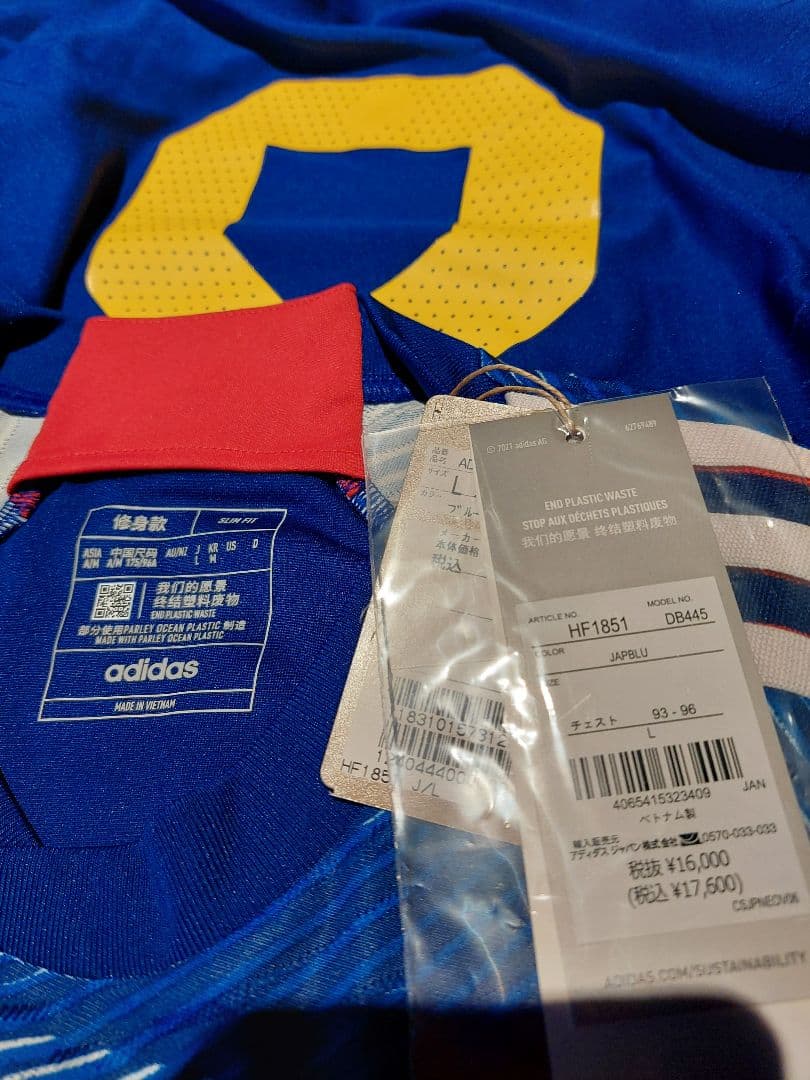 サッカー日本代表　オーセンティックユニフォーム　堂安律選手#8 Lサイズ