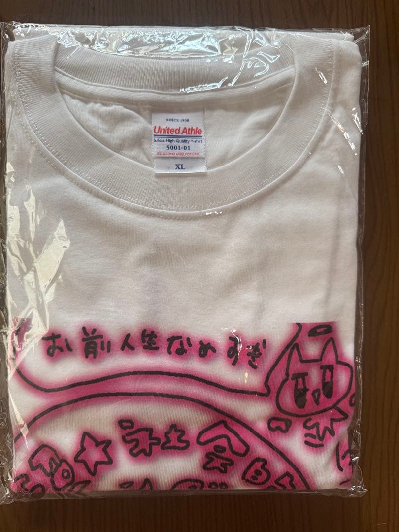 超☆社会的サンダル Tシャツ