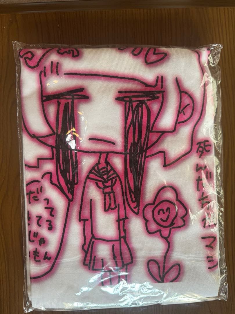 超☆社会的サンダル Tシャツ