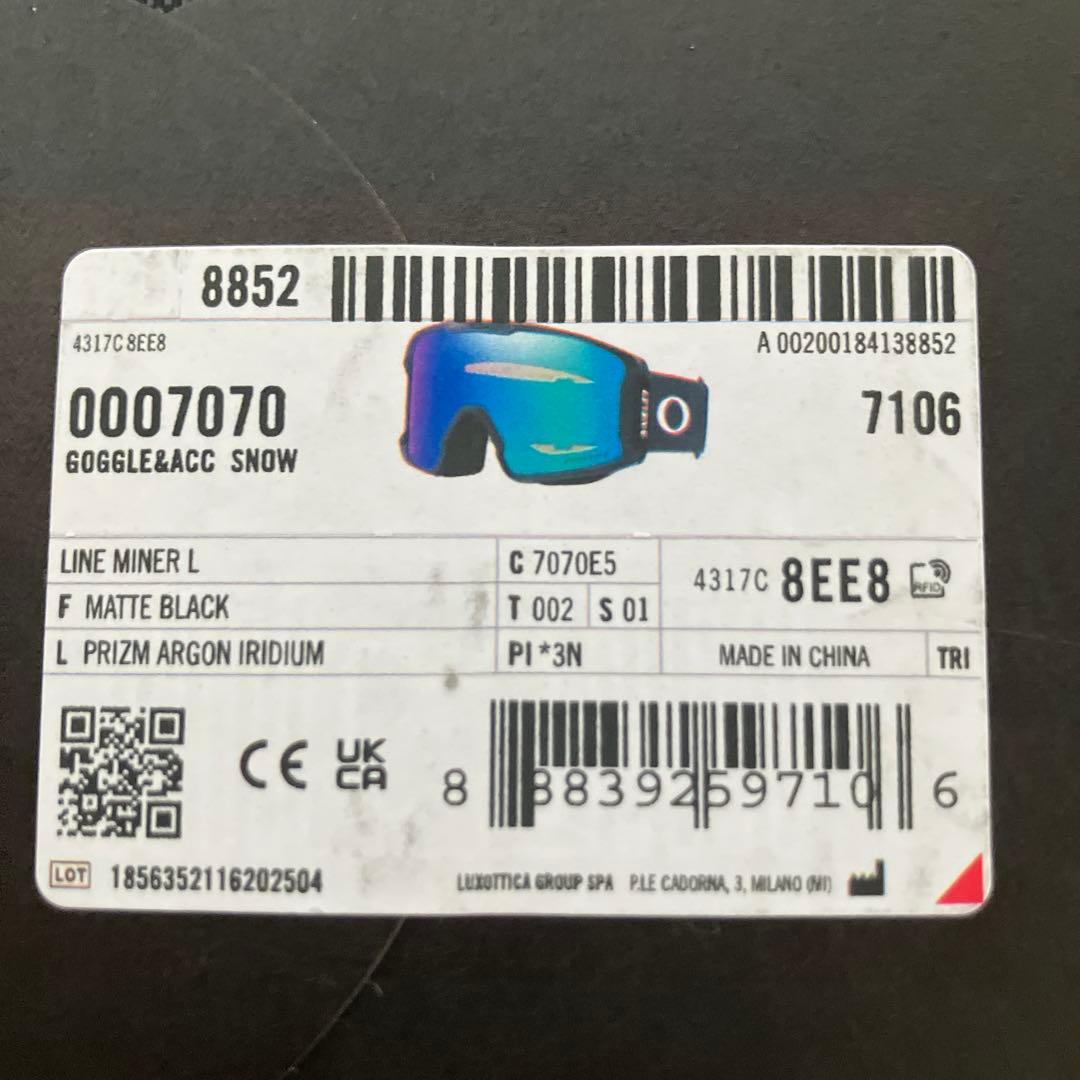オークリー OAKLEY スノーゴーグル Line Miner L