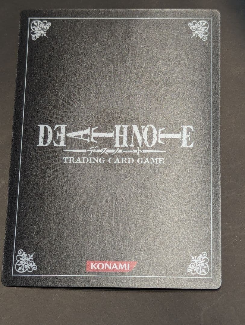 DEATH NOTE トレーディングカードゲーム エル DN1-48U