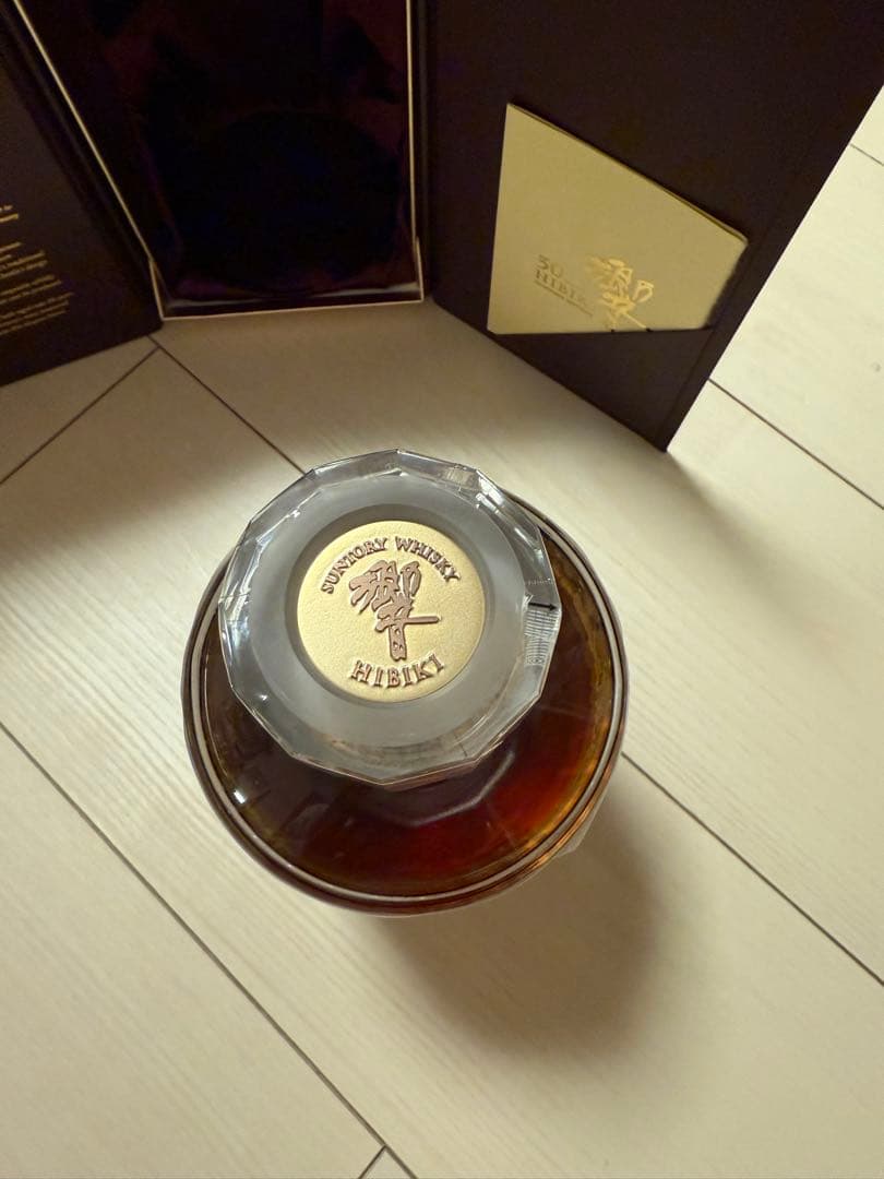 響30年　新品未開封　白箱完備品