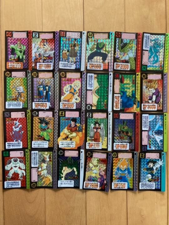 カードダス  ドラゴンボール　キラ