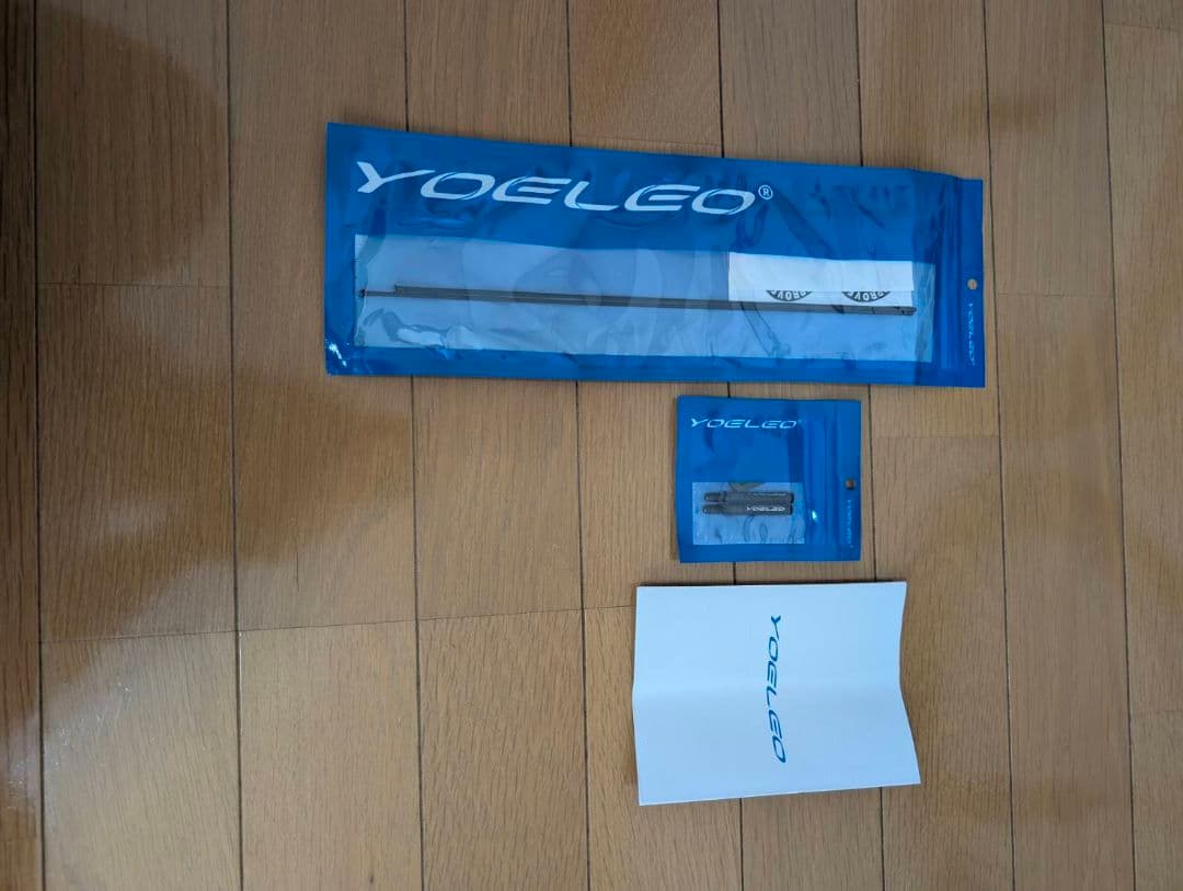 YOELEO カーボンホイール SAT C50 DB PRO NXT SL2