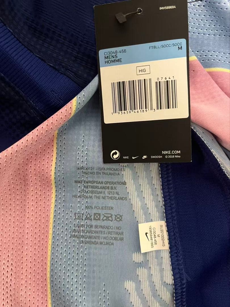 選手支給品FC Barcelona 20-21 PEDRI レプリカ 16番 M