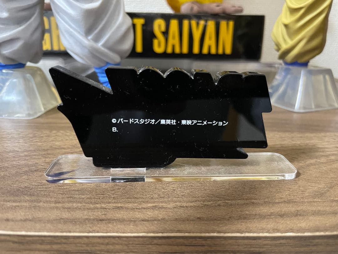 グレイテストサイヤン 黄金大猿、ゴジータ、悟空、ベジータ4体セット➕GTロゴ