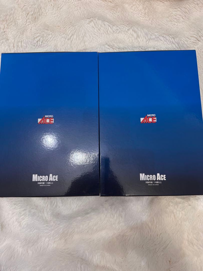 MICRO ACE オシャンアロー9両セット A-0768 A-0767