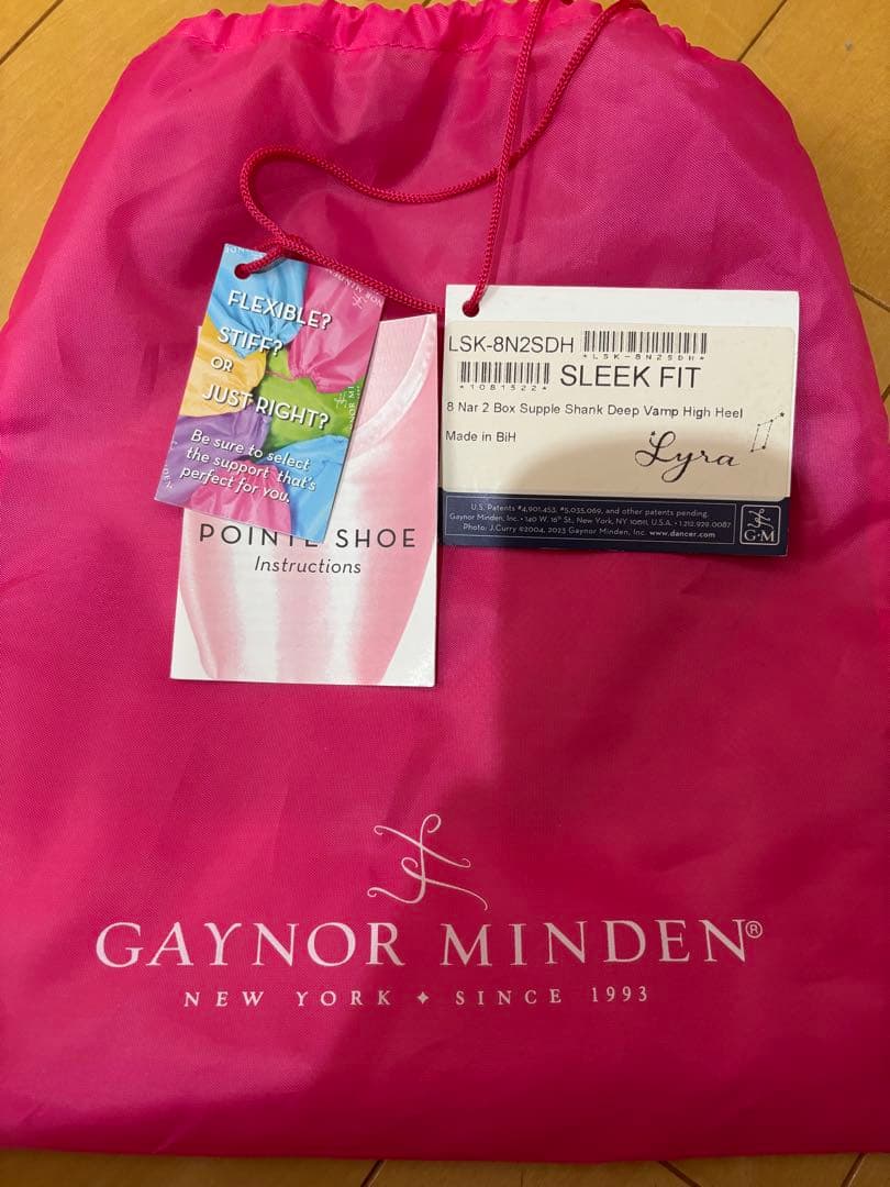 Gaynor Minden リラ　トゥシューズ 8