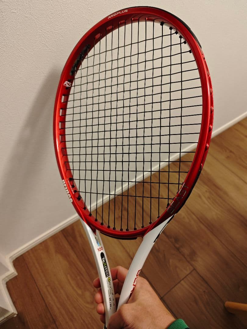 プリンス BEAST MAX 300g G3