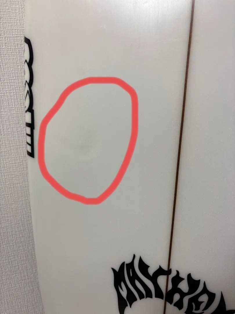 ロスト　 ショートボード　サブドライバー2.0