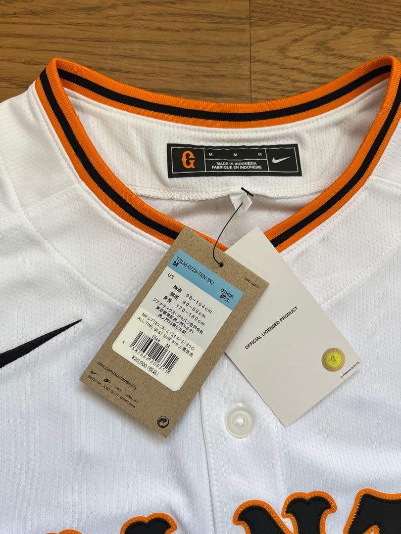 希少★ジャイアンツALL TIME BEST NINEユニフォーム上原浩治★巨人