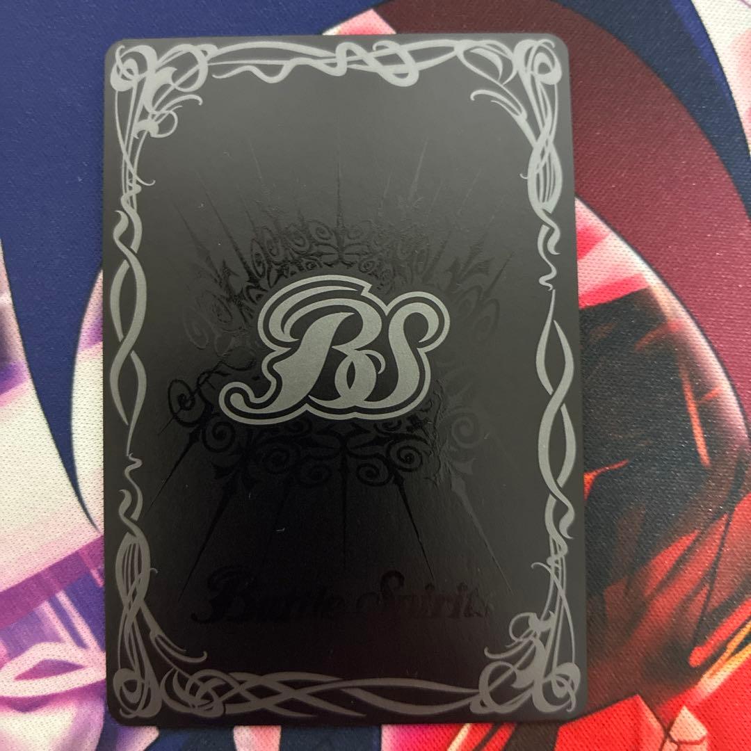 バトスピ 魔幽帝ジークフリード シークレット