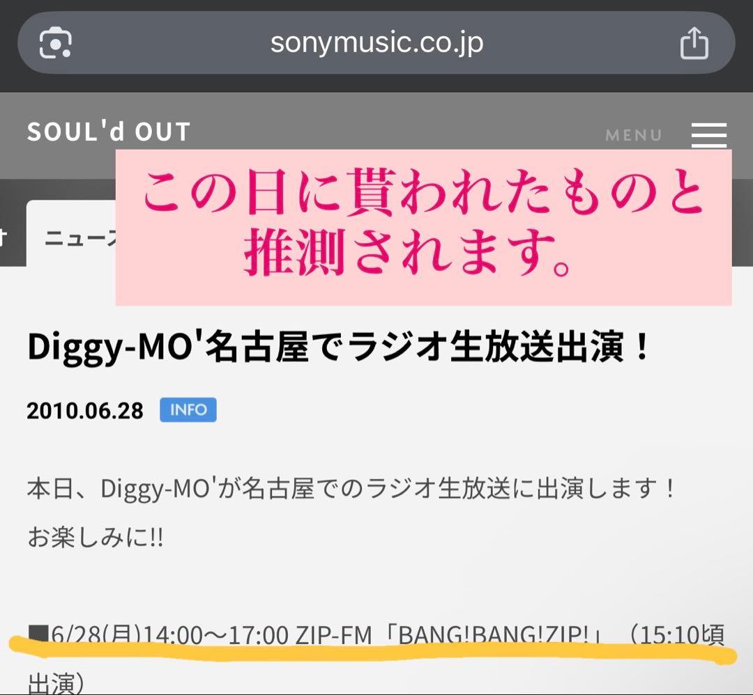 【11月5日まで取り置き】からあげ軍艦さま専用ページ